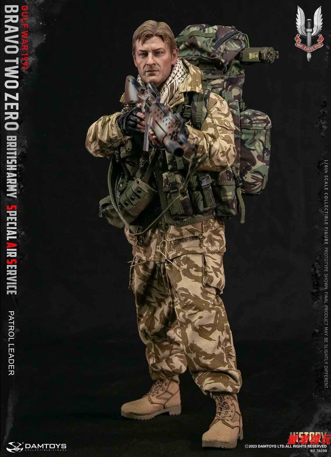 Pre-order 1/6 DAMTOYS 78098 Bravo Two Zero British SAS Patrol leader