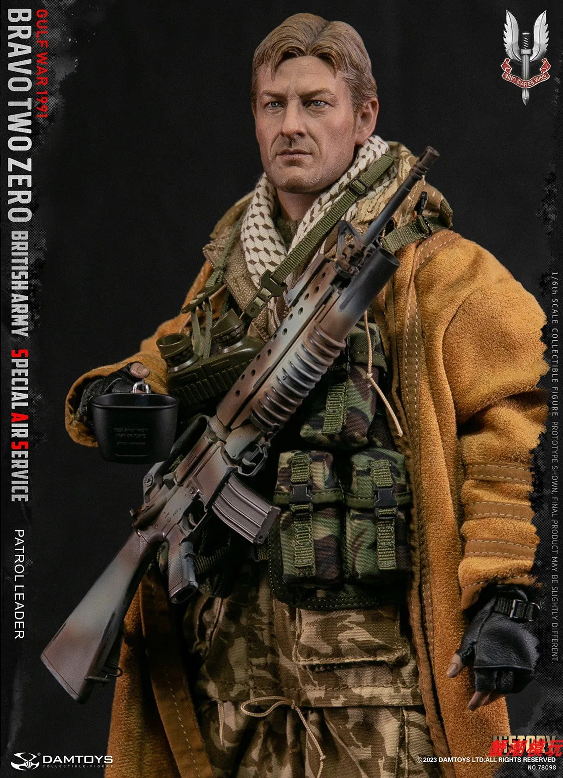 Pre-order 1/6 DAMTOYS 78098 Bravo Two Zero British SAS Patrol leader