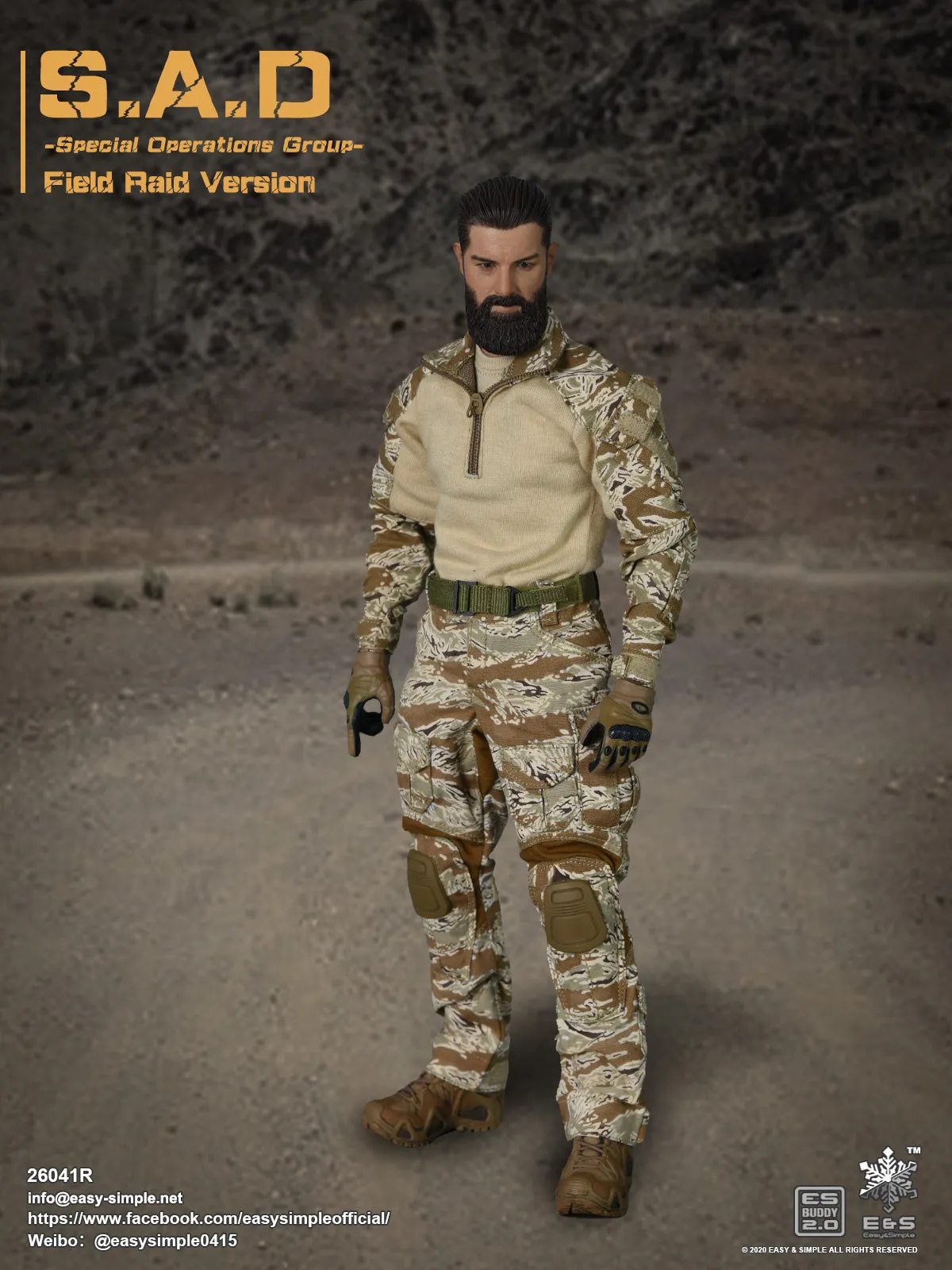 S.A.D Field Raid Version - Desert Tiger Stripe Combat Uniform