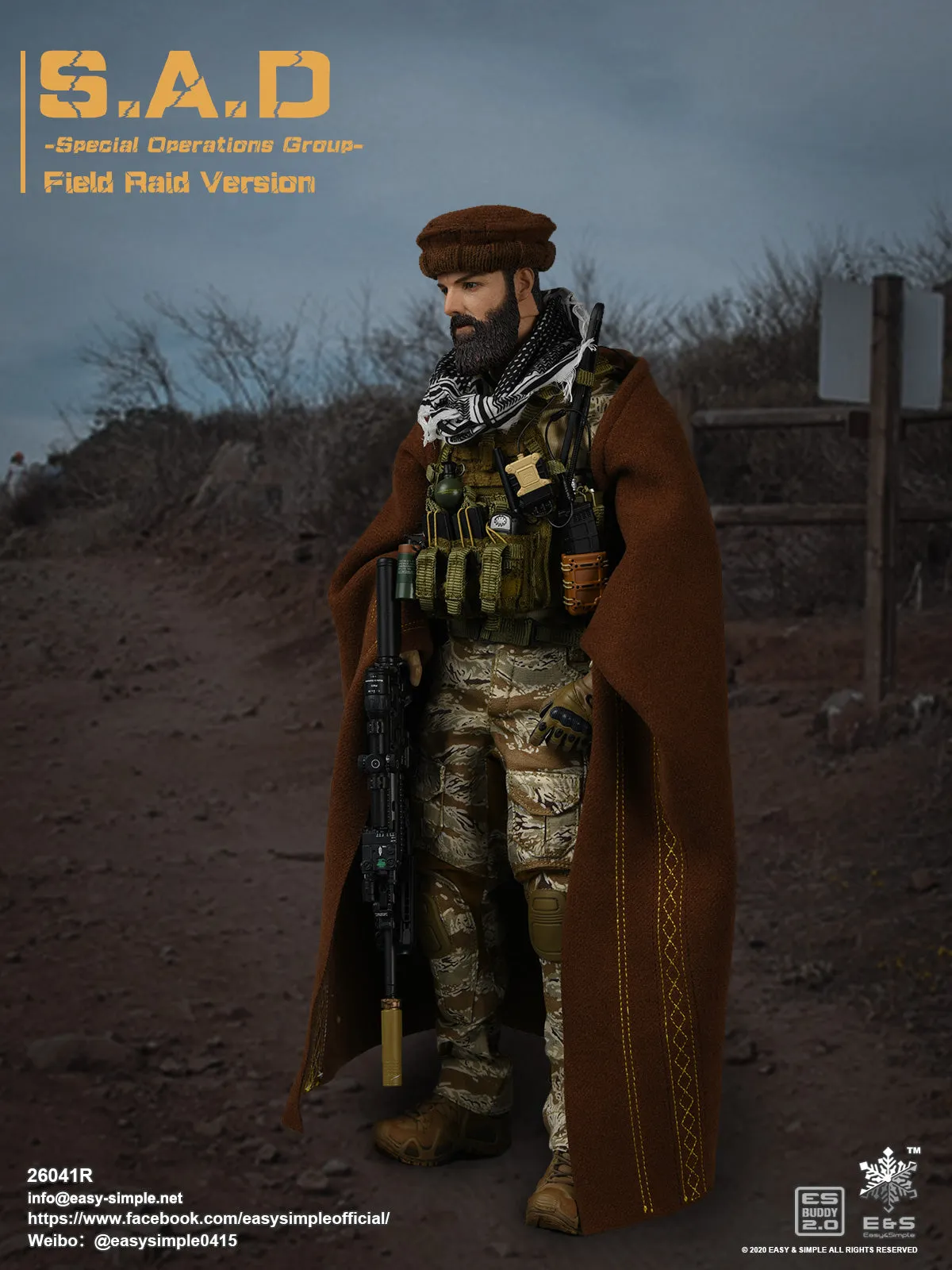 S.A.D Field Raid Version - Desert Tiger Stripe Combat Uniform