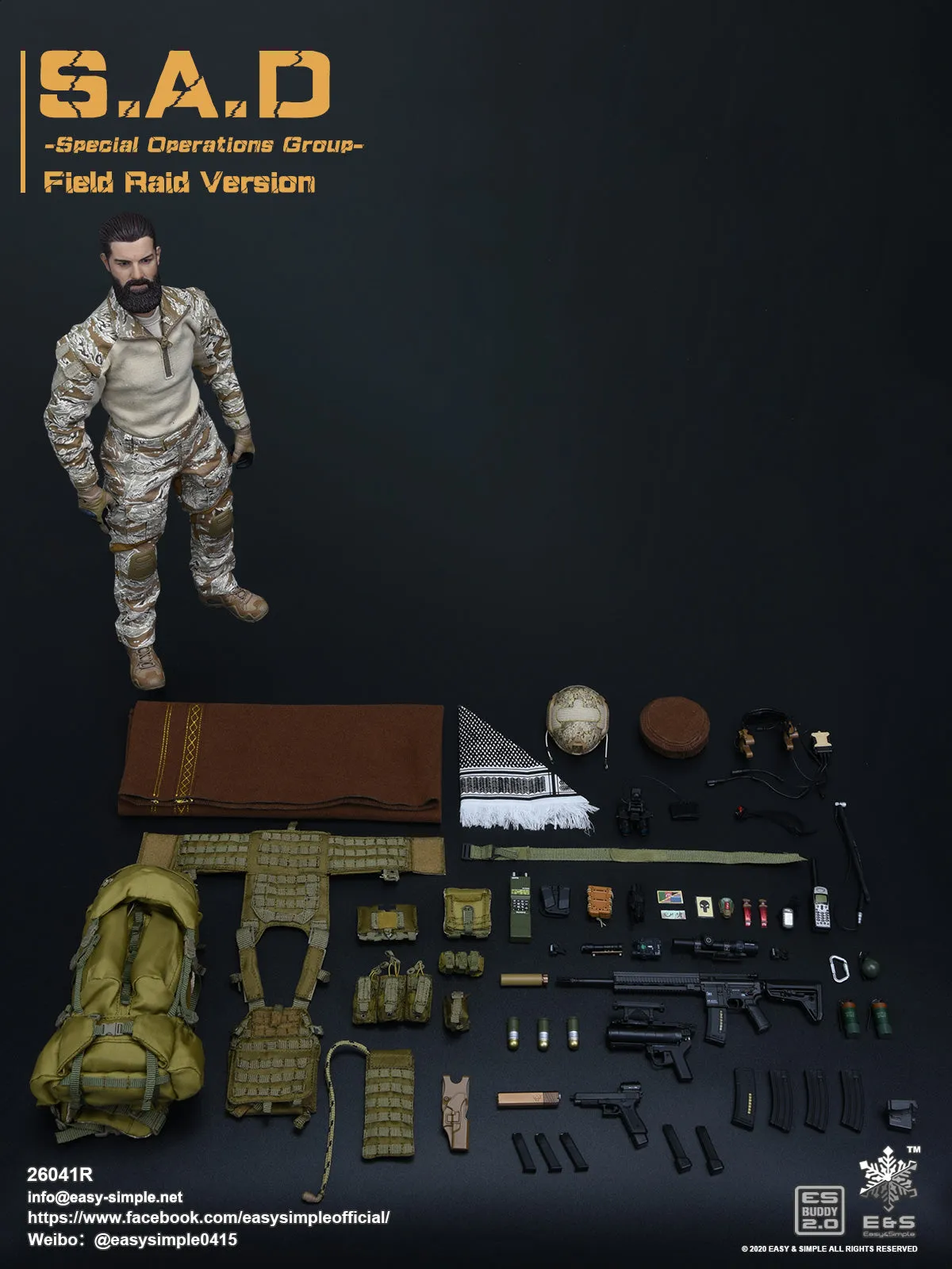 S.A.D Field Raid Version - Desert Tiger Stripe Combat Uniform