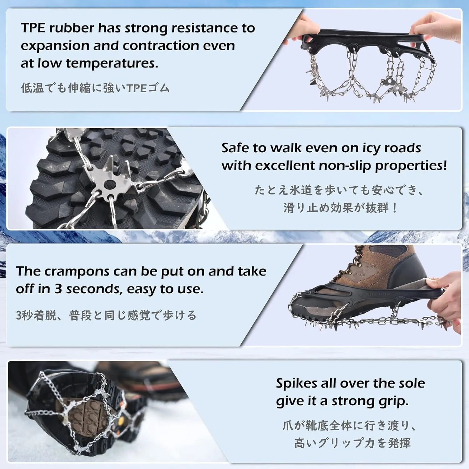 TRIWONDER Ice Grips 10/18/24 Teeth Anti-Slip Shoe Boot Snow Ice Spikes Crampons Cleats Stretch Footwear Traction