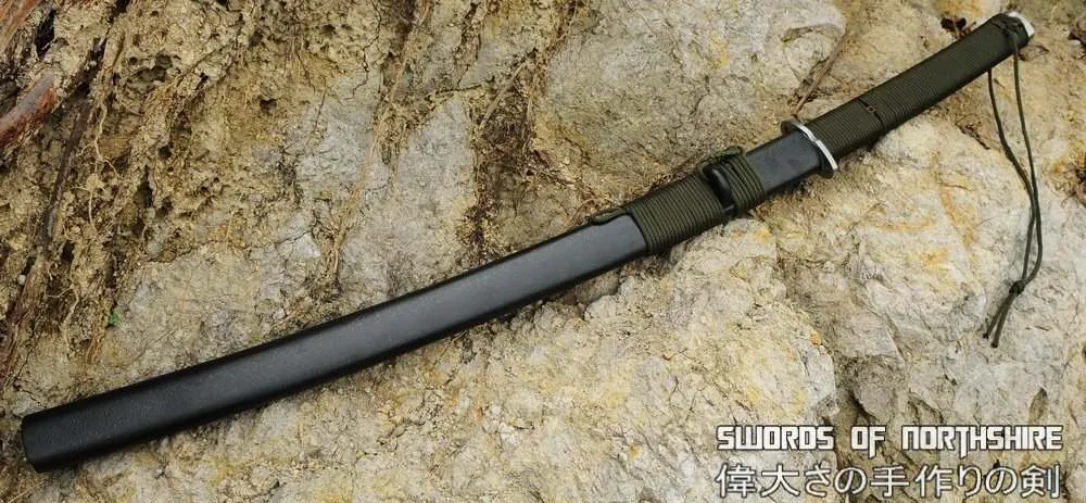 Wakizashi - Matsuyama 1095