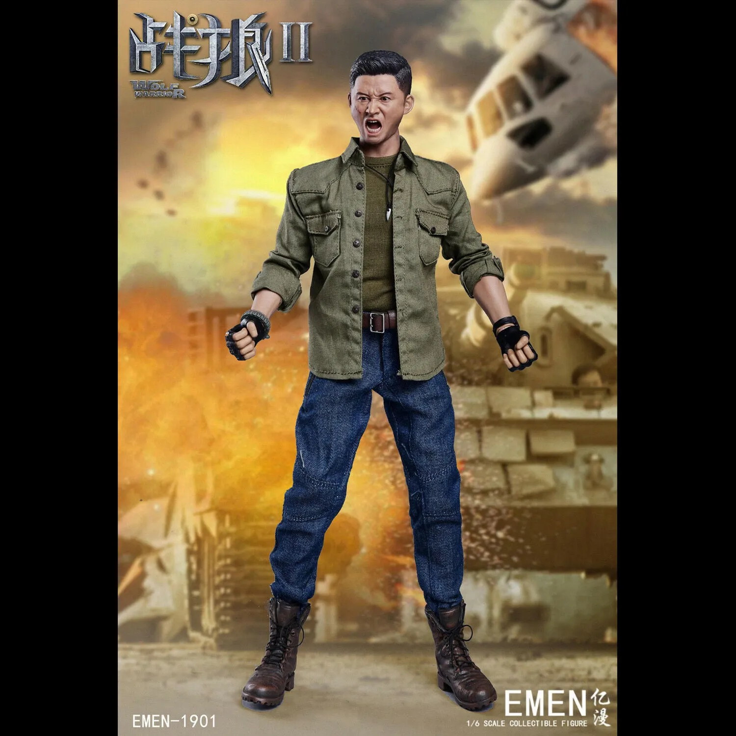 Wolf Warrior - Leng Feng - MINT IN BOX