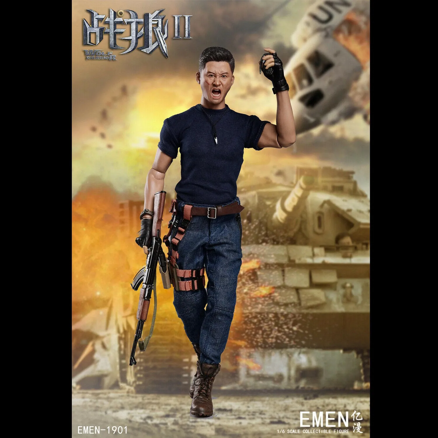 Wolf Warrior - Leng Feng - MINT IN BOX