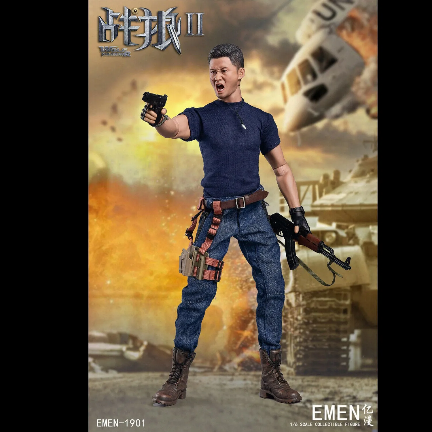 Wolf Warrior - Leng Feng - MINT IN BOX